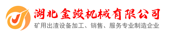 湖州恒鑫過濾科技有限公司-水處理備件廠家